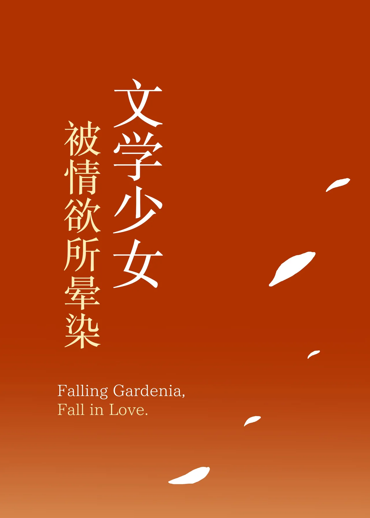 หน้า 95