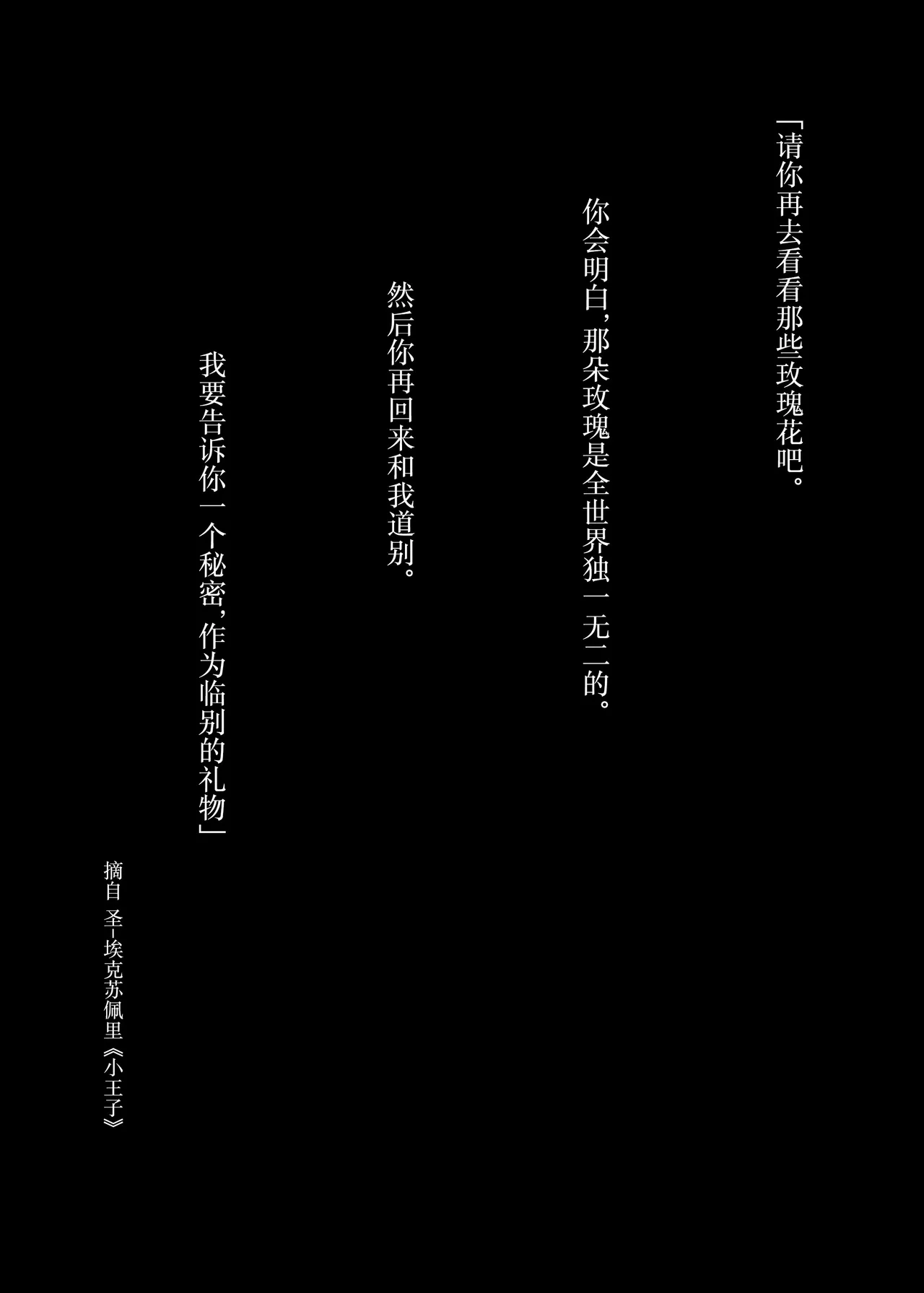 หน้า 97