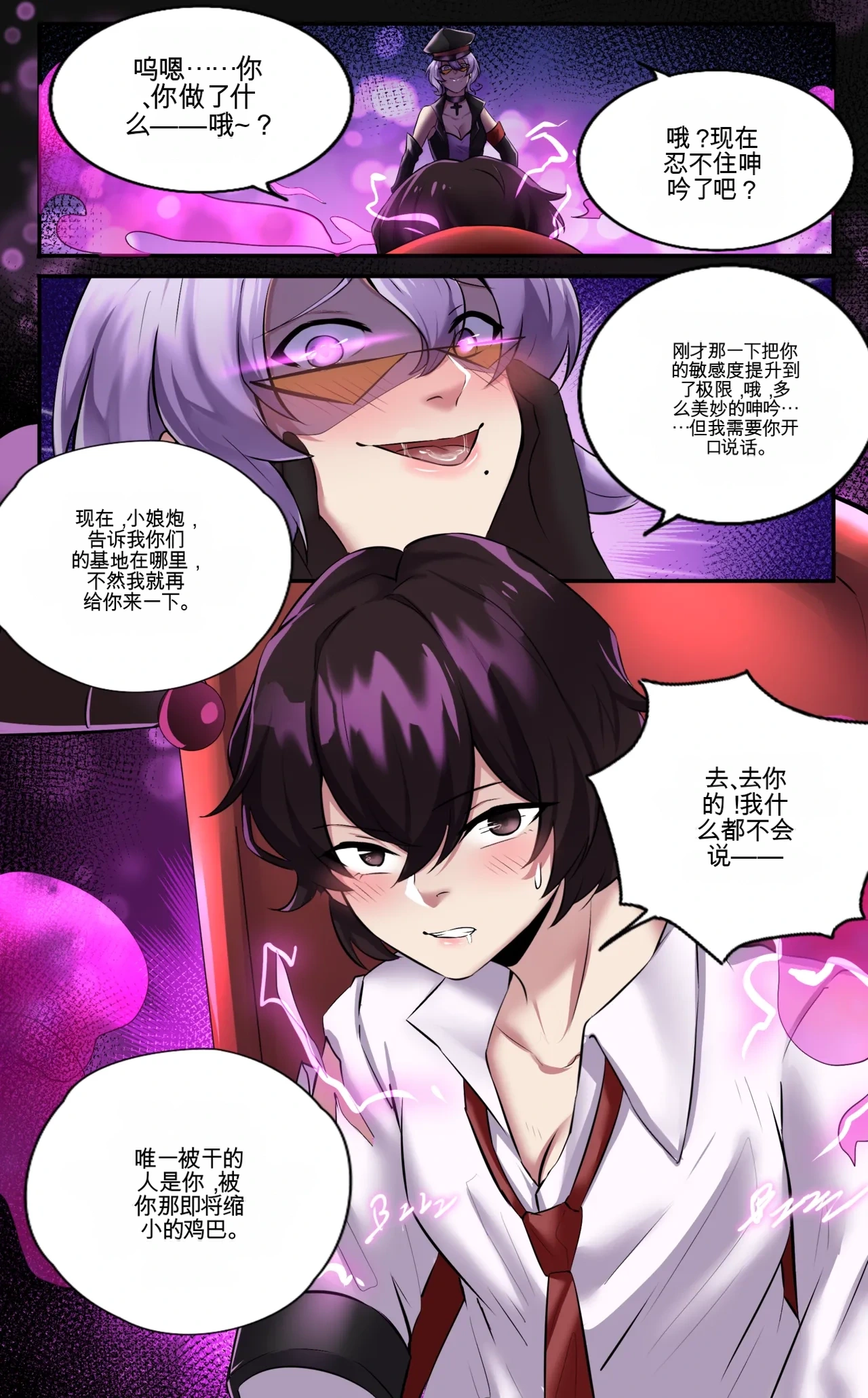 หน้า 22