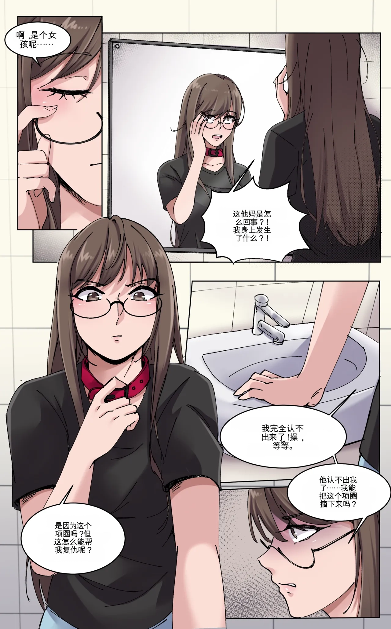 หน้า 13
