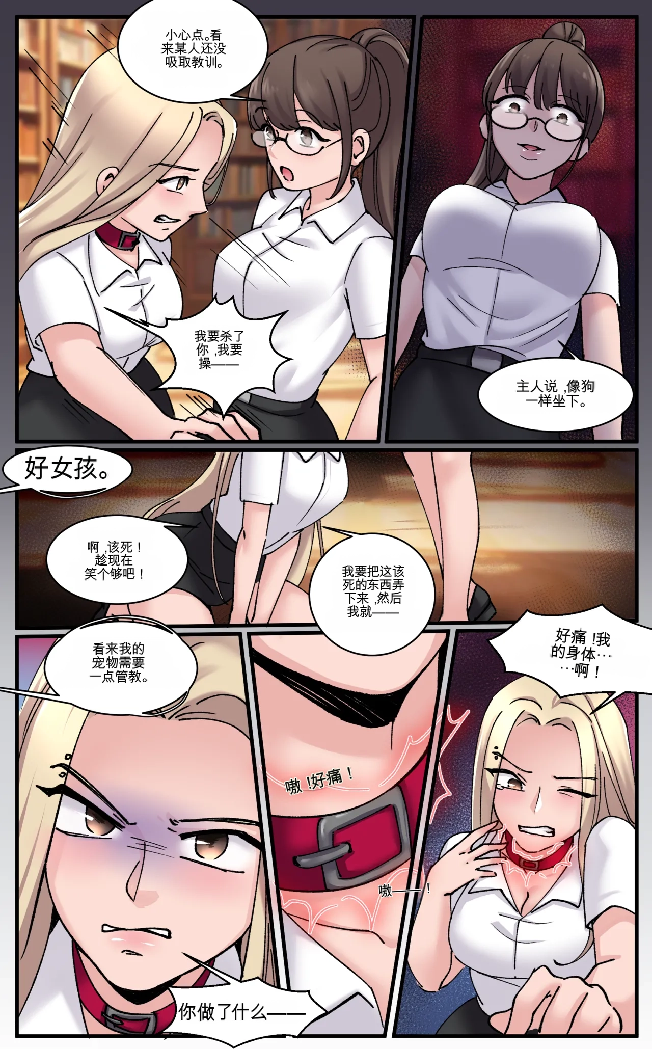 หน้า 40