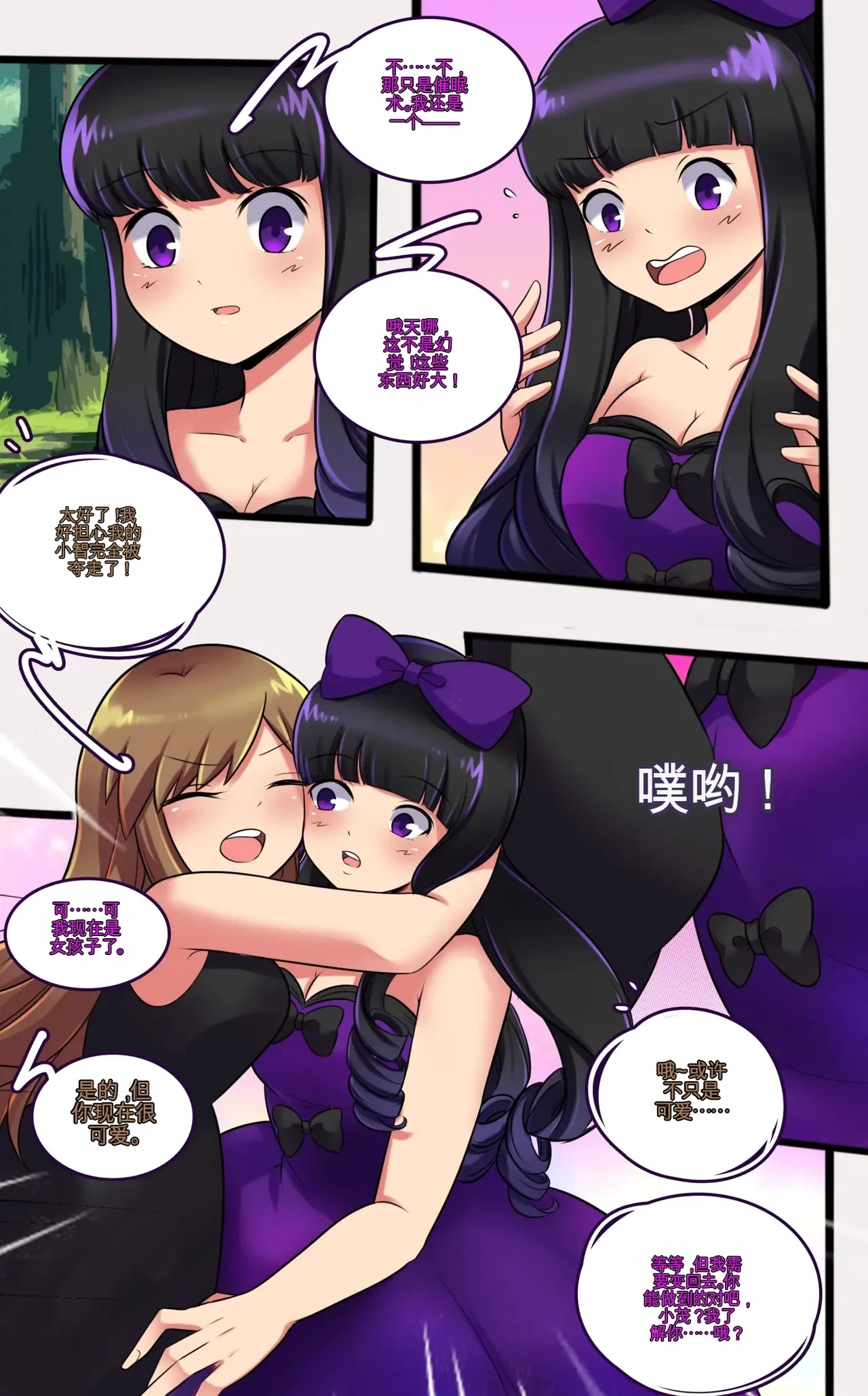 หน้า 40