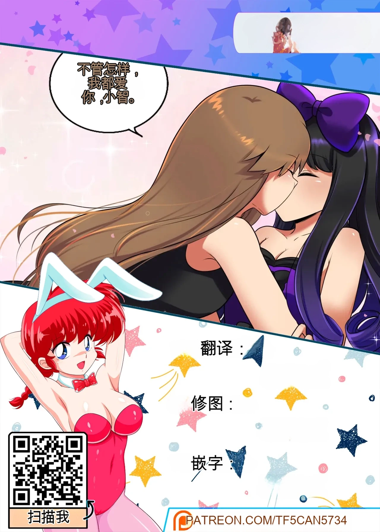 หน้า 47