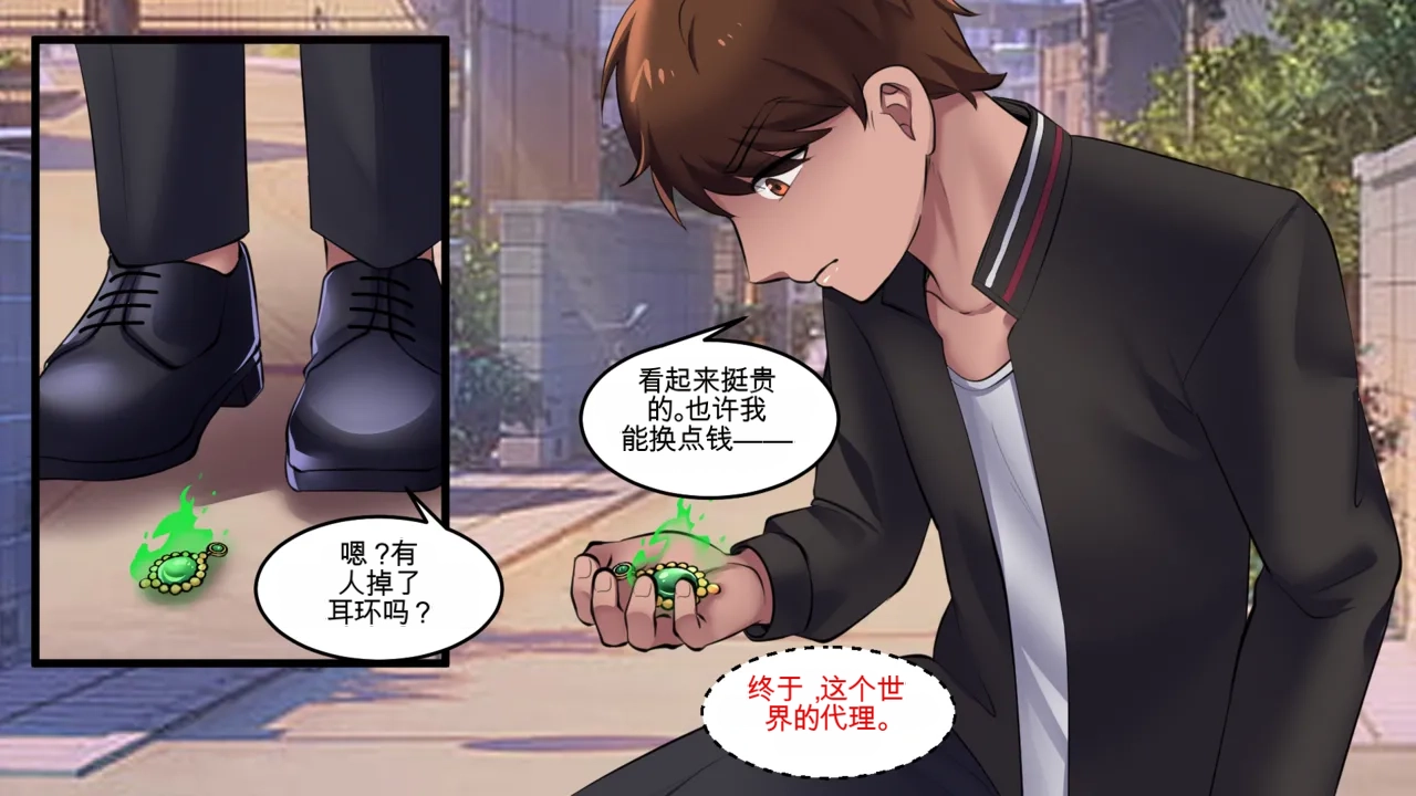 หน้า 98