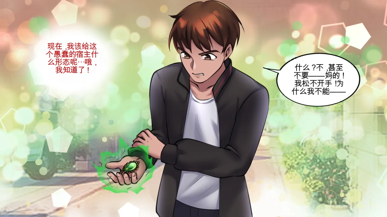 หน้า 99