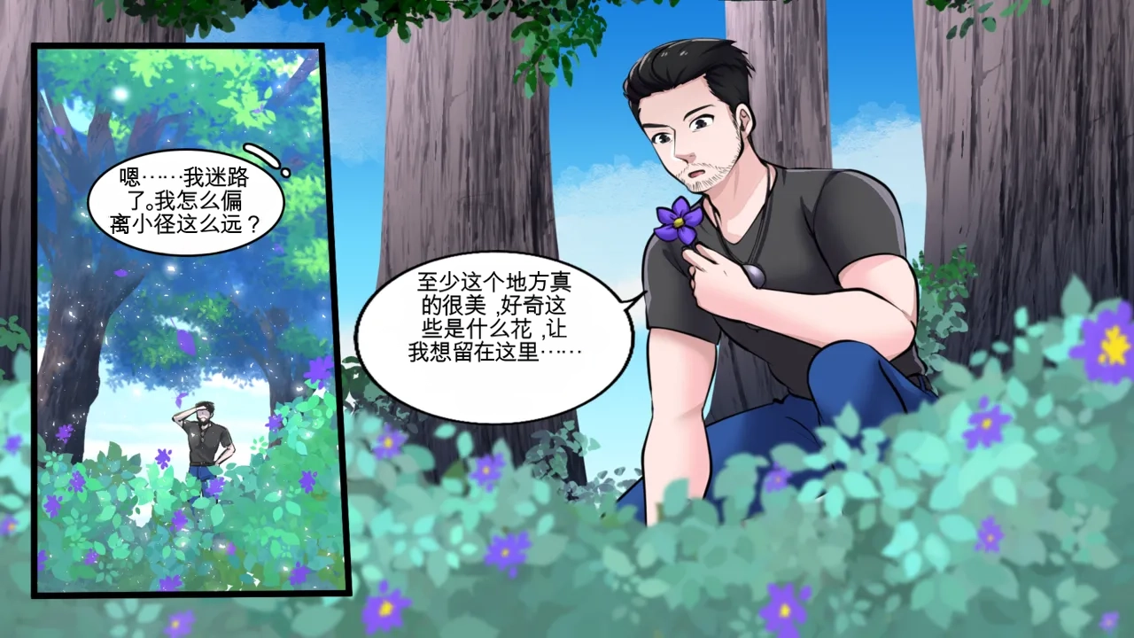 หน้า 118