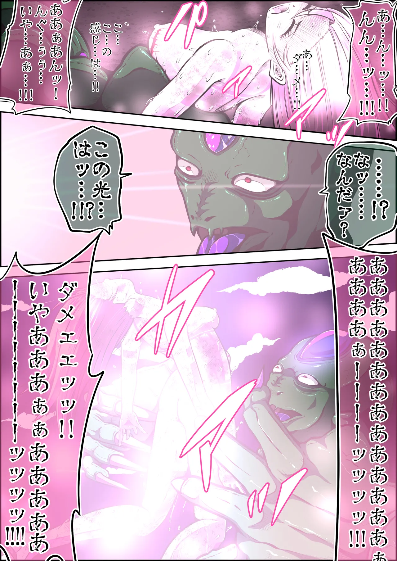 หน้า 62