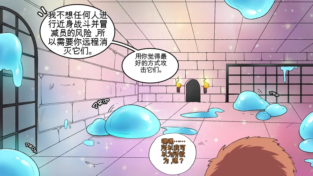 หน้า 40