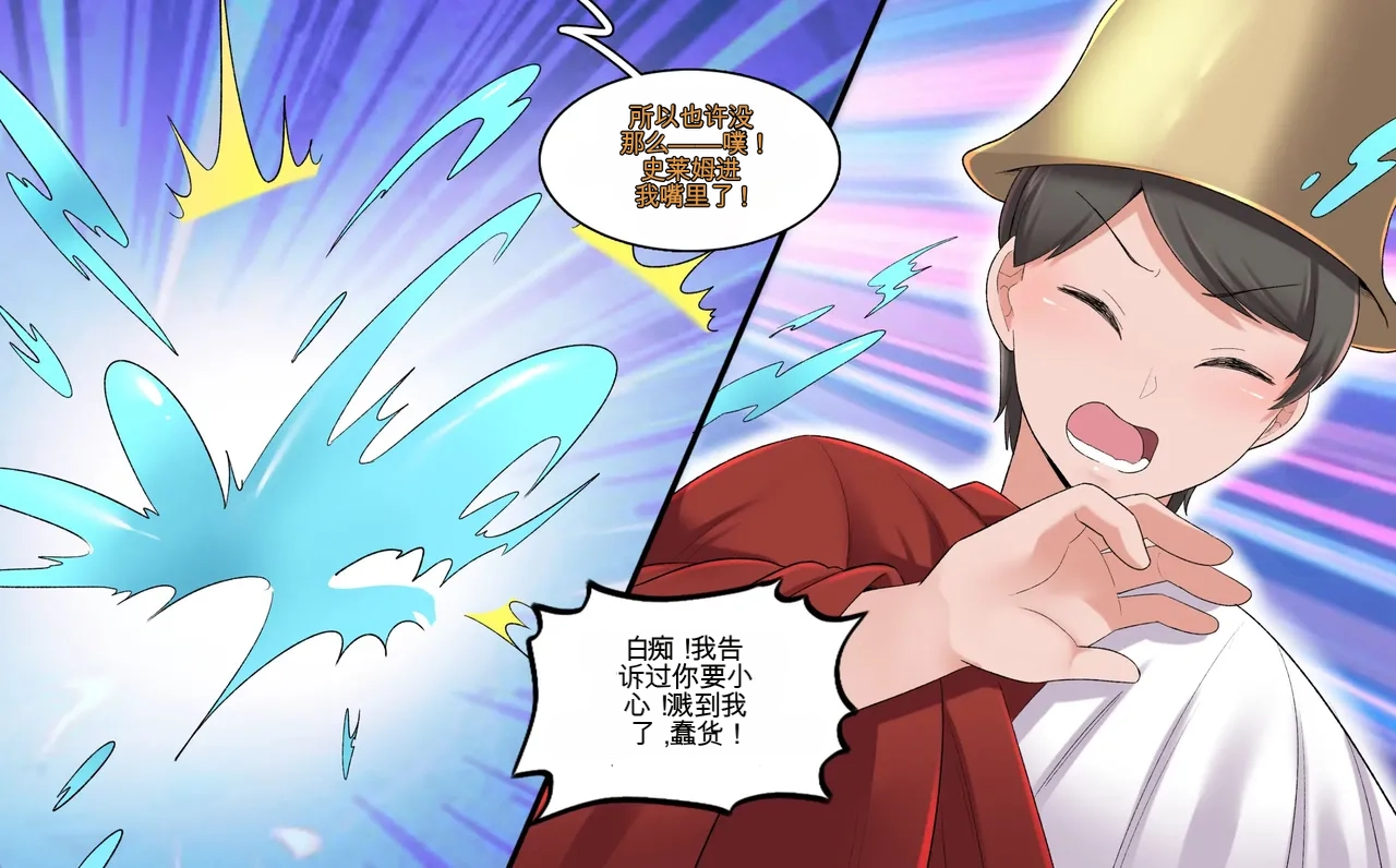 หน้า 45