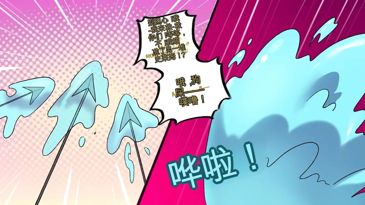 หน้า 51