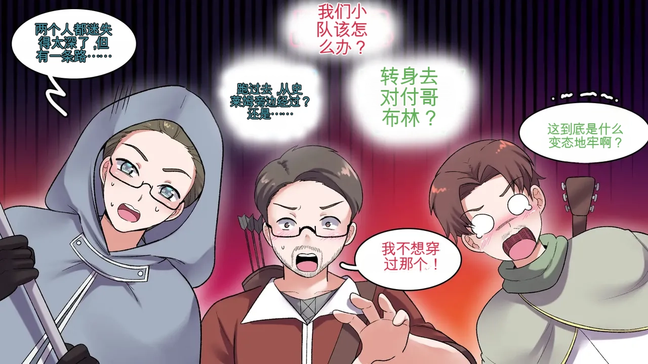 หน้า 65