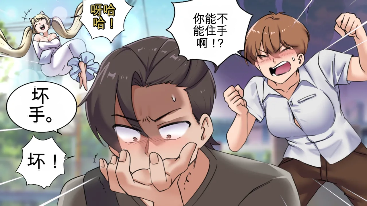 หน้า 14