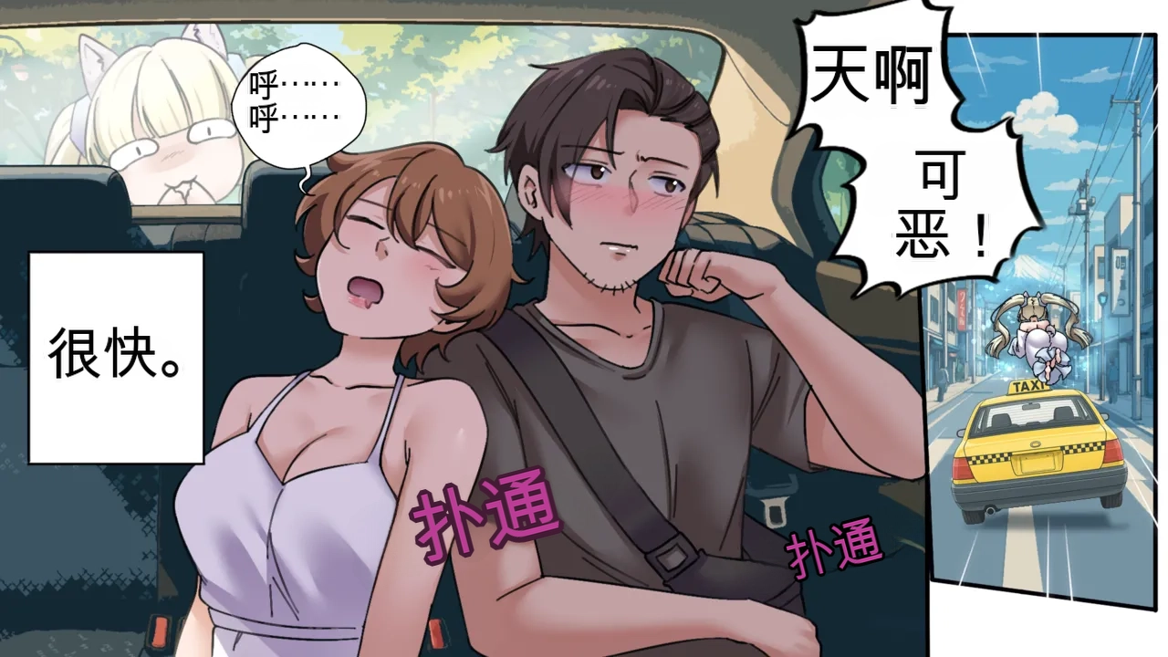 หน้า 35