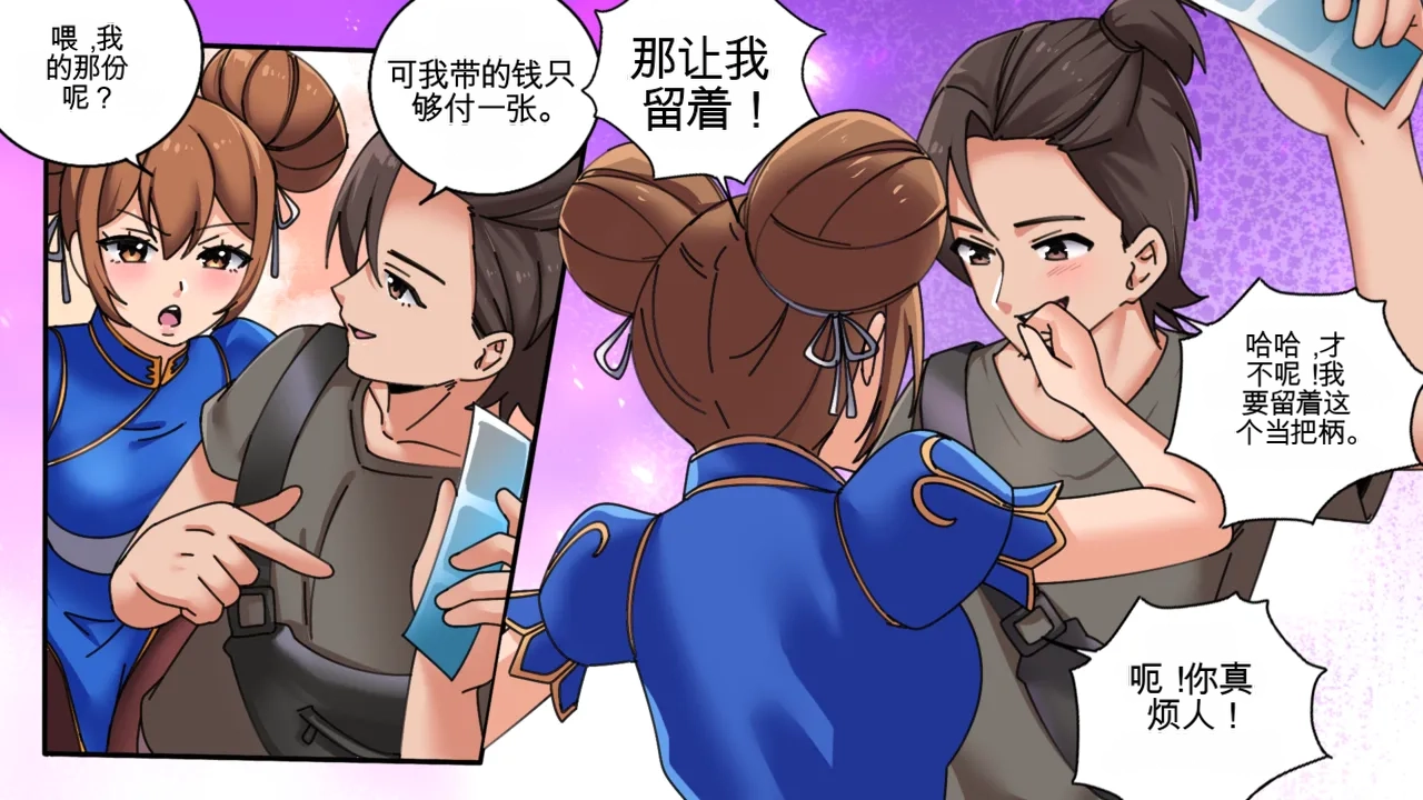 หน้า 72