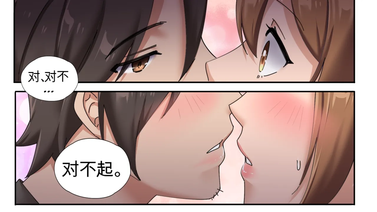 หน้า 75