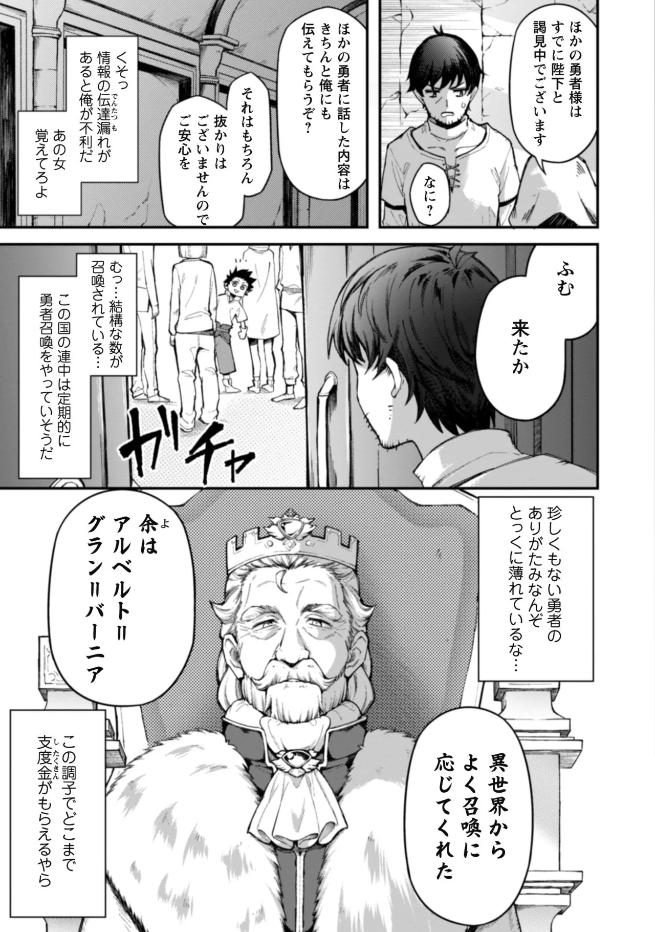 หน้า 41