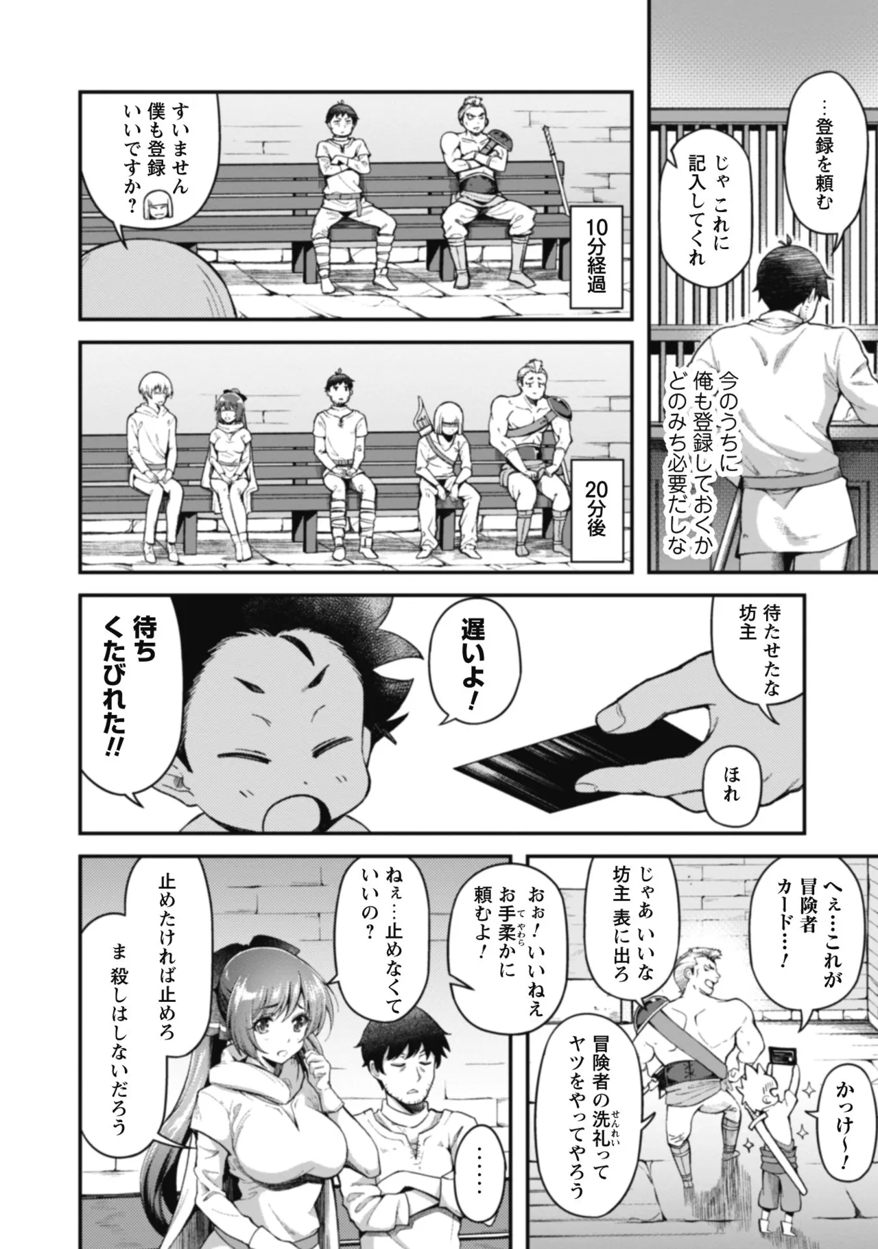 หน้า 62