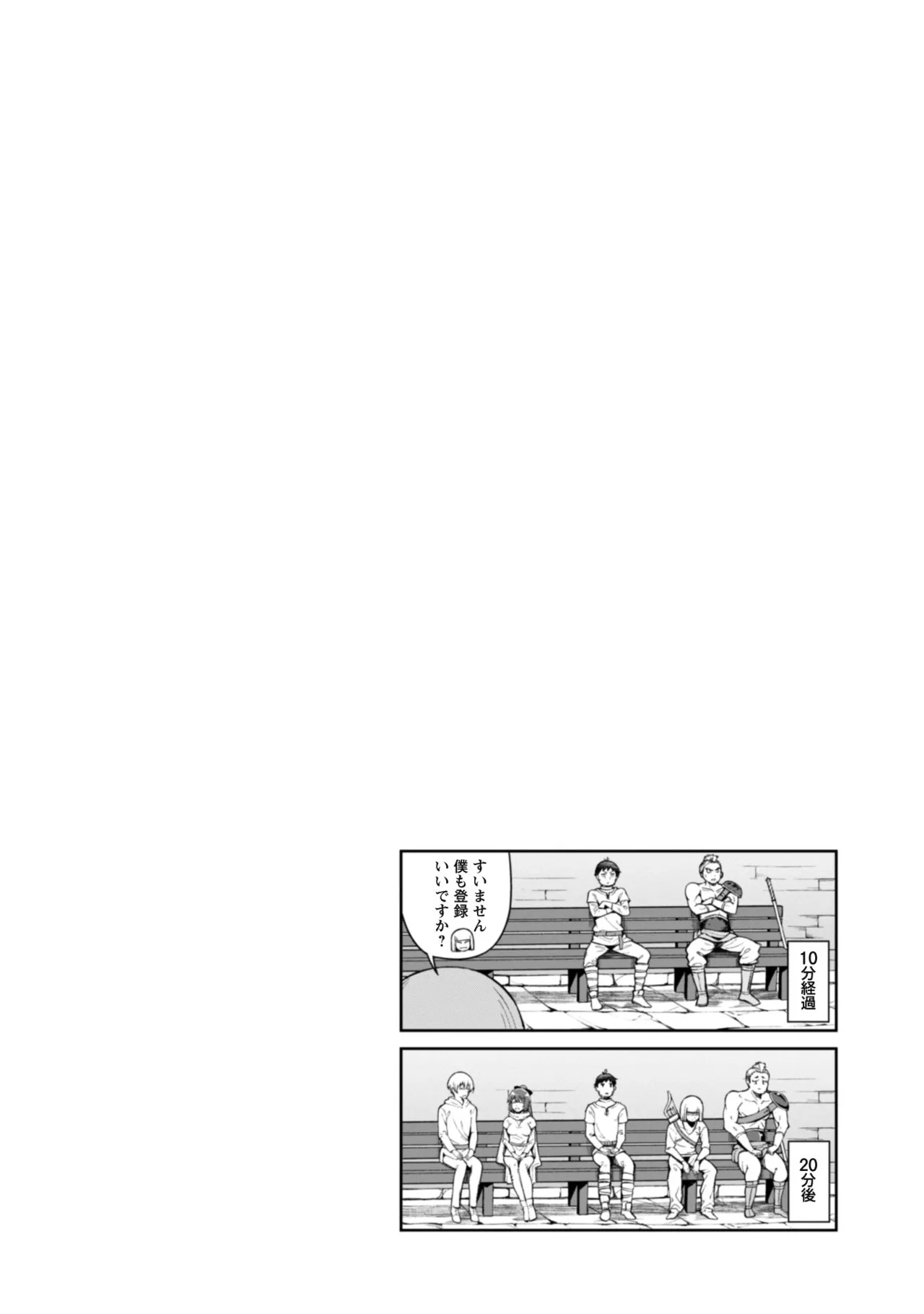 หน้า 104