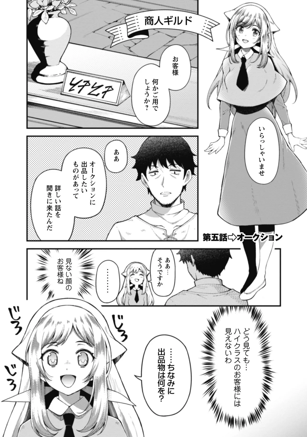 หน้า 127