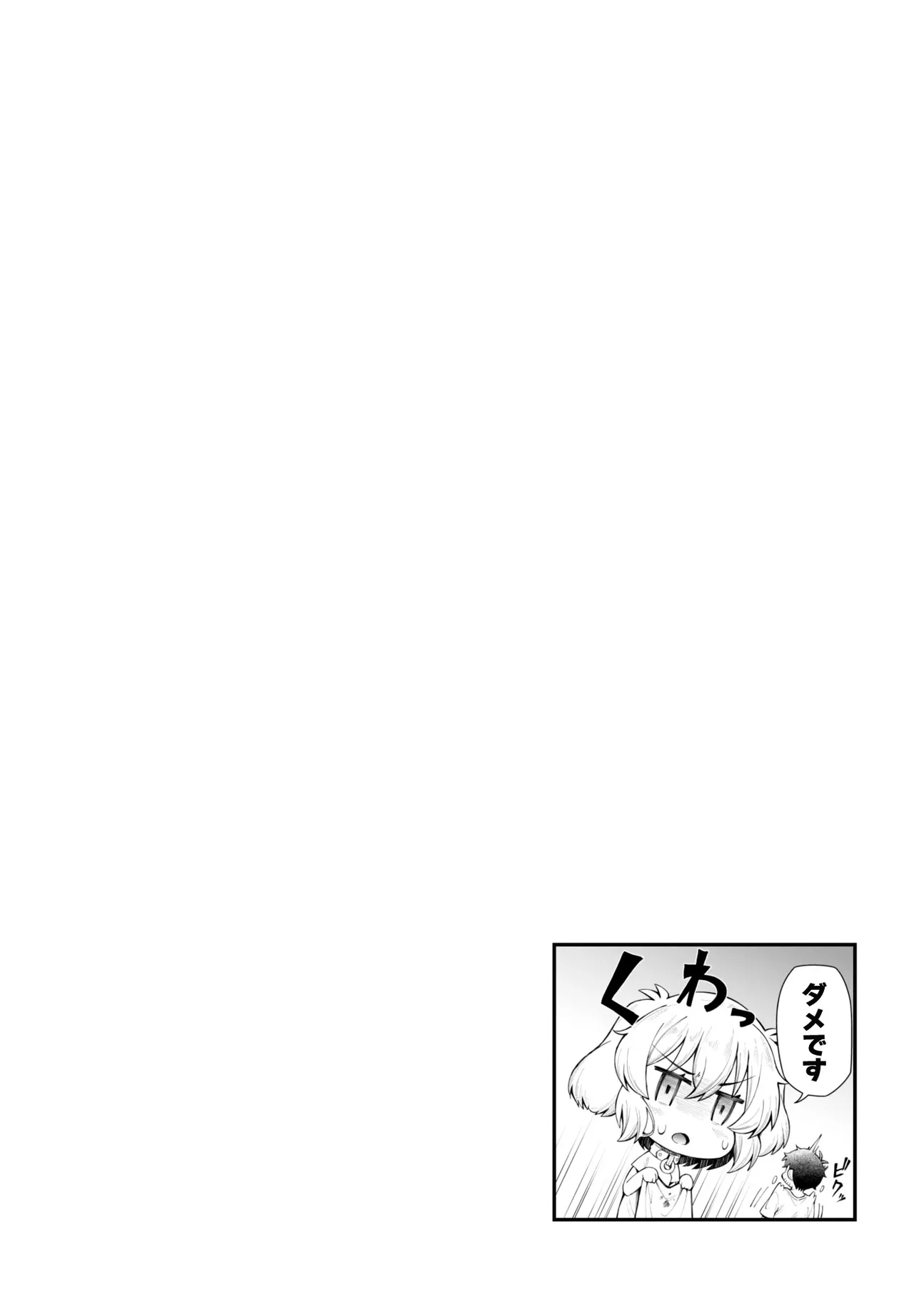 หน้า 94