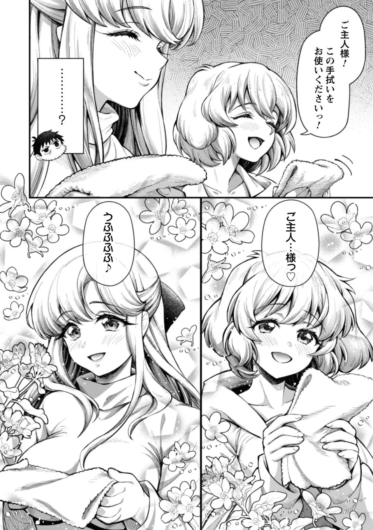 หน้า 118