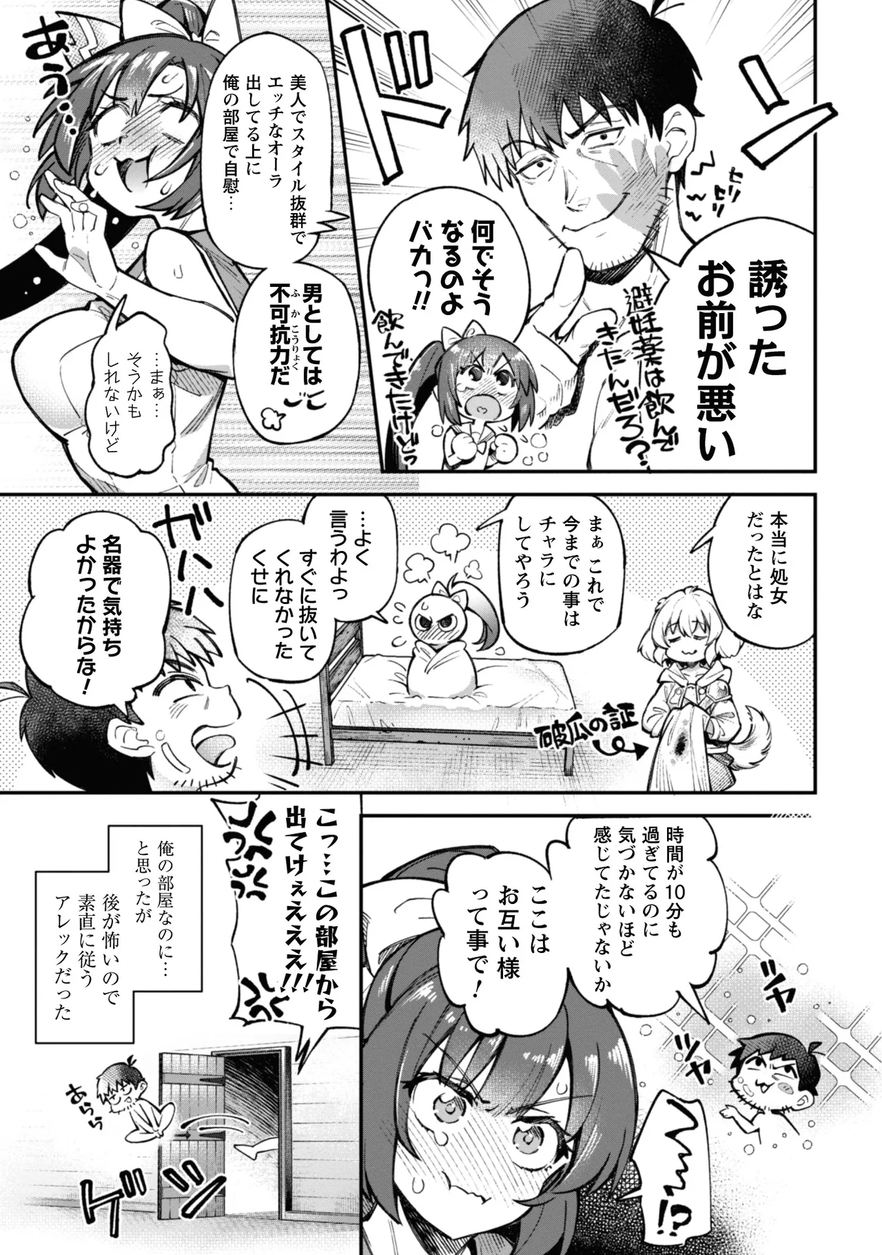 หน้า 62