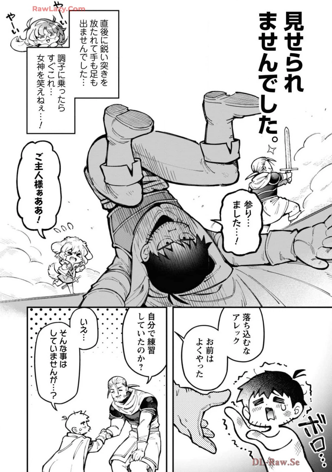 หน้า 30