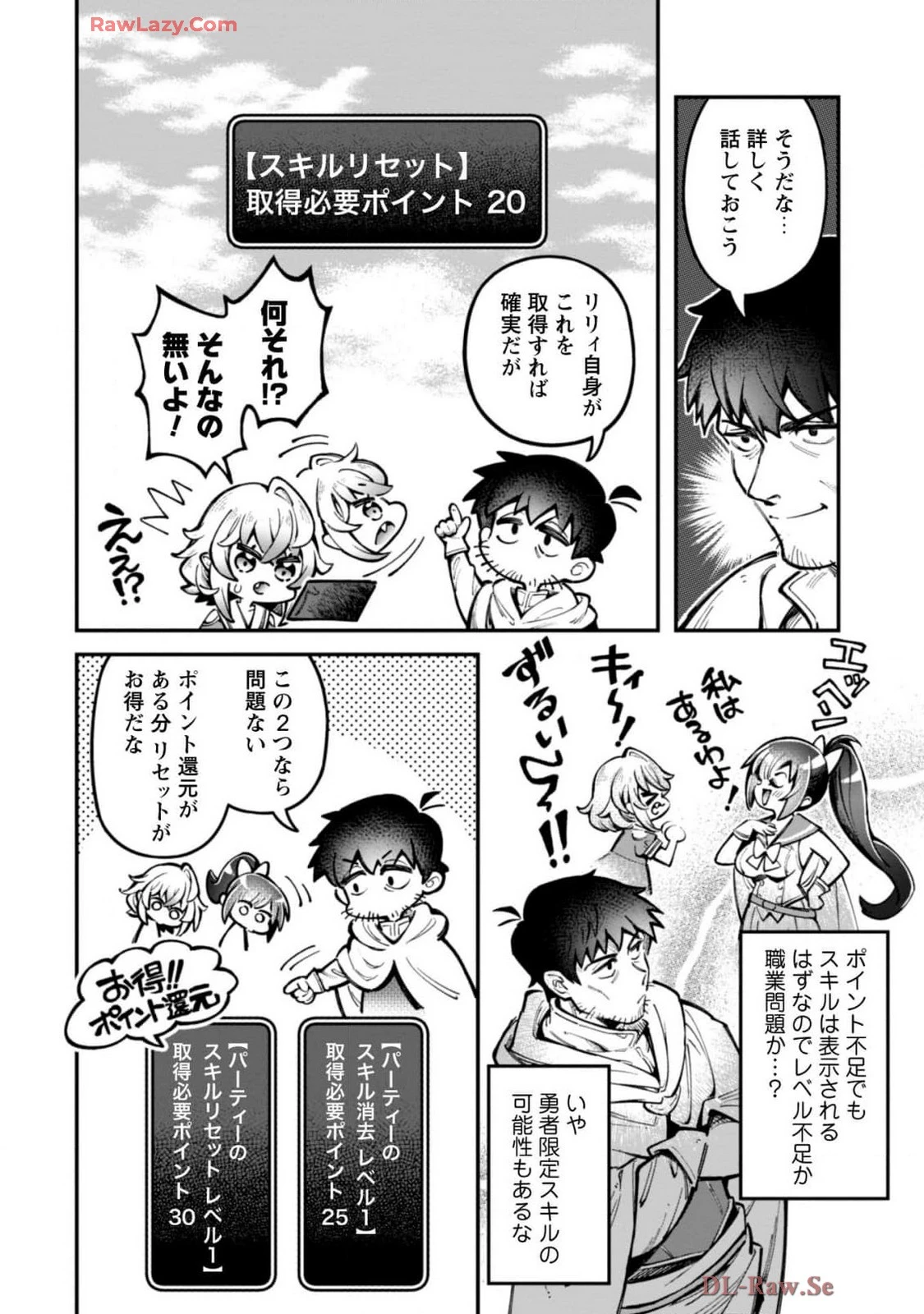 หน้า 40