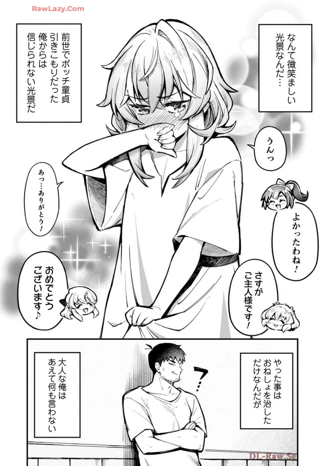 หน้า 60
