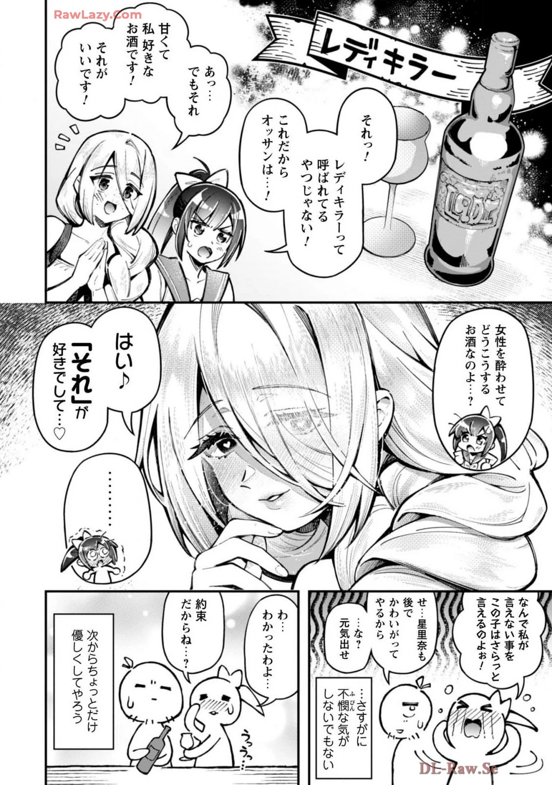 หน้า 102