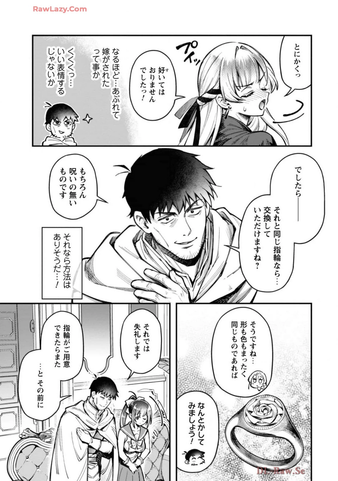 หน้า 127
