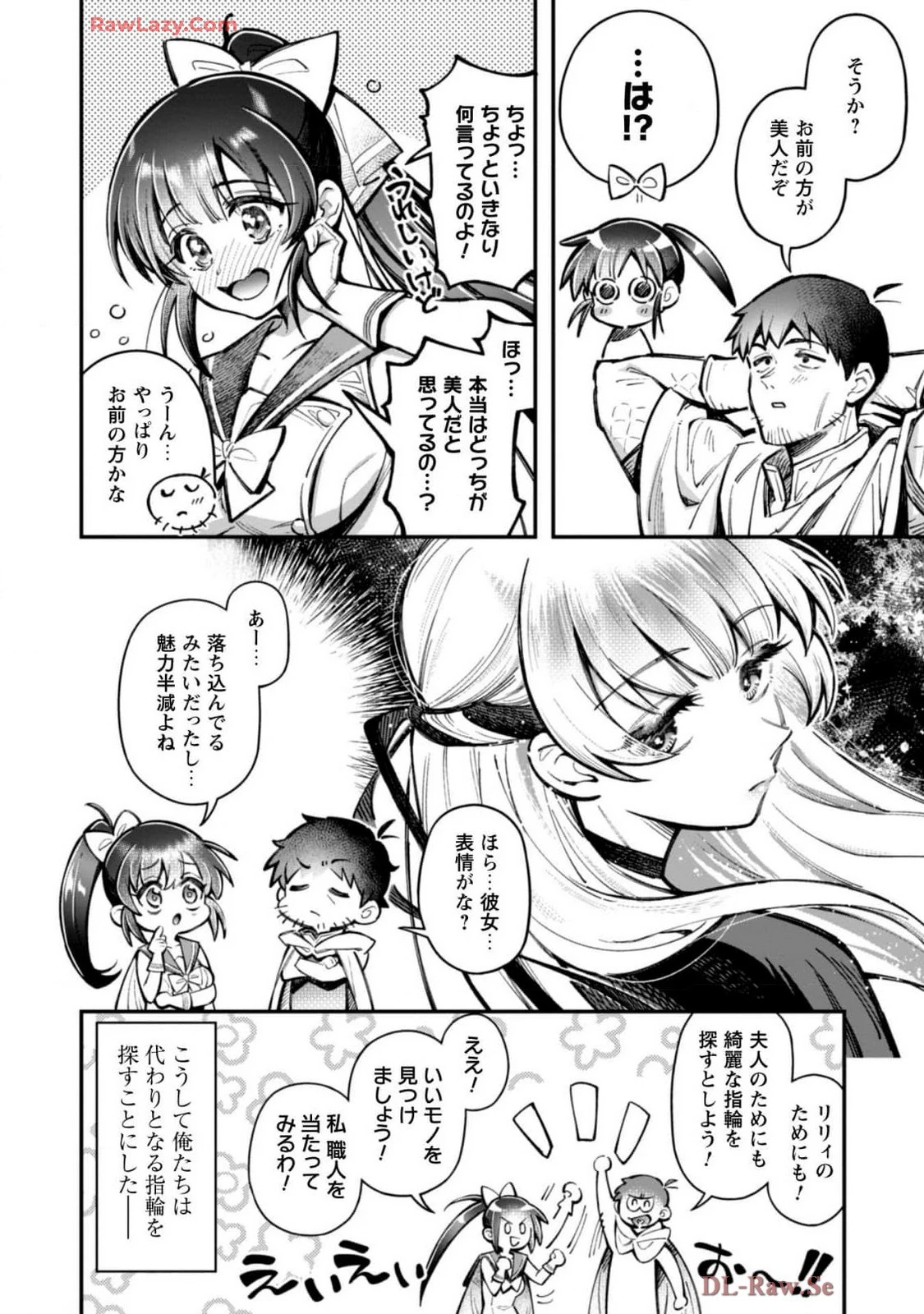 หน้า 130