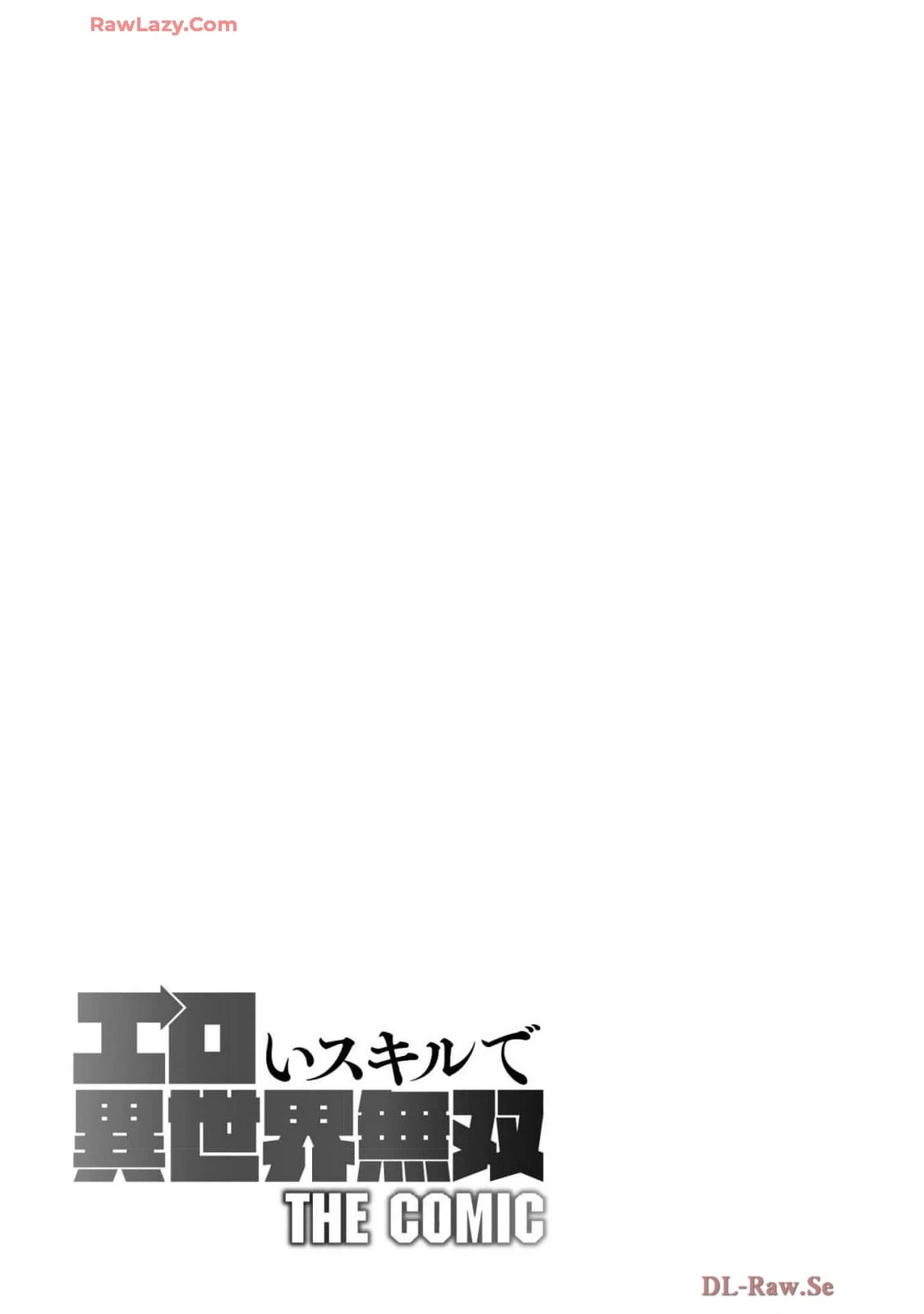 หน้า 147