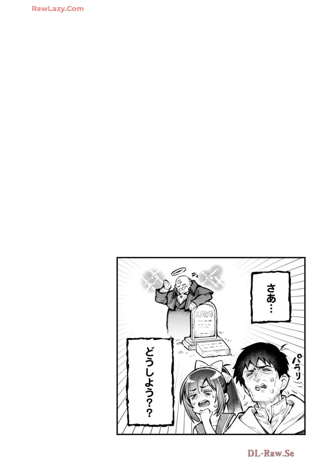 หน้า 148