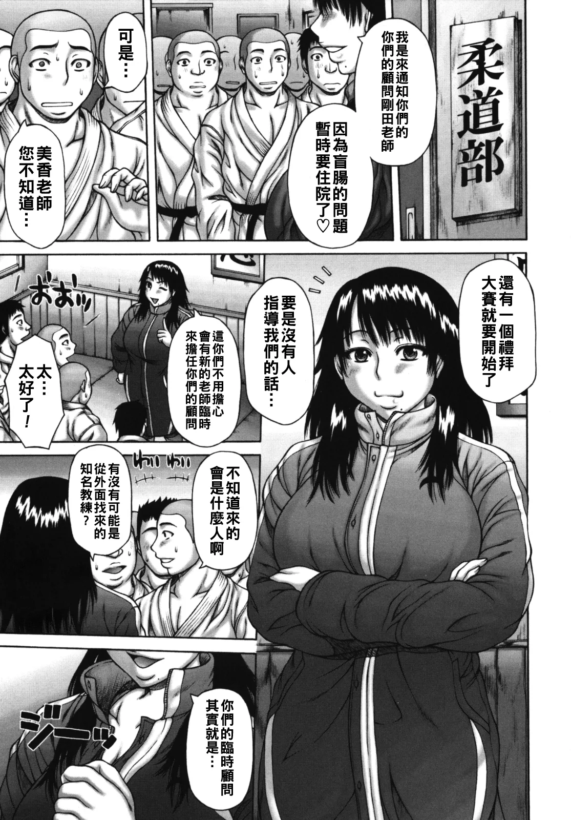 หน้า 147
