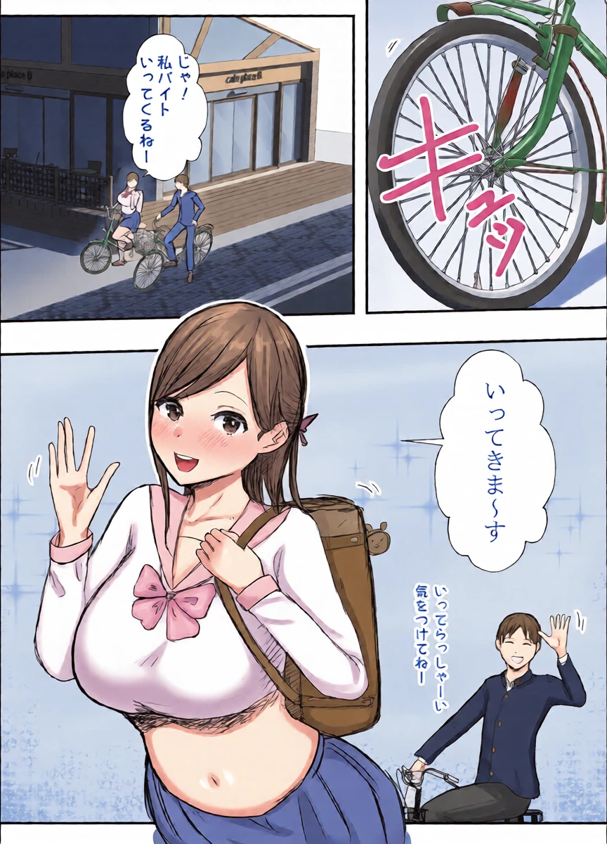 หน้า 11