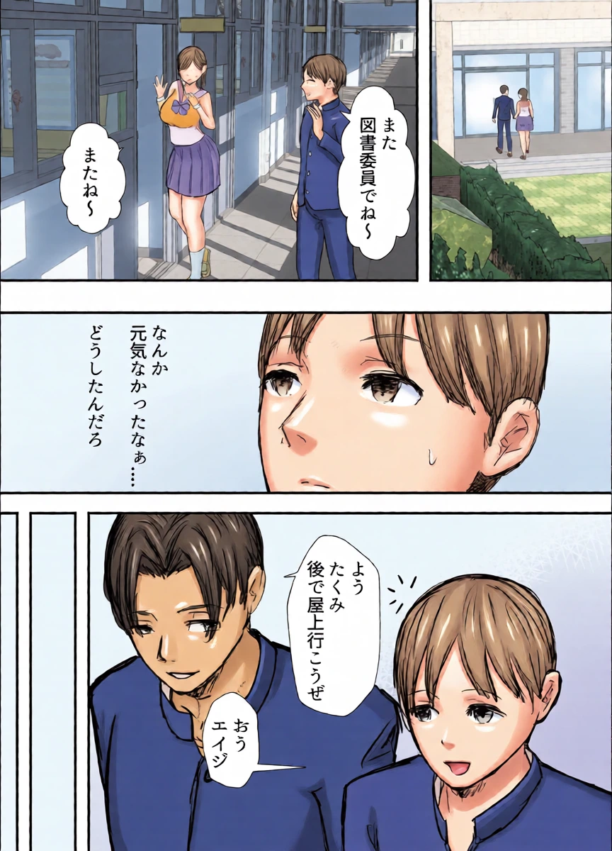 หน้า 15