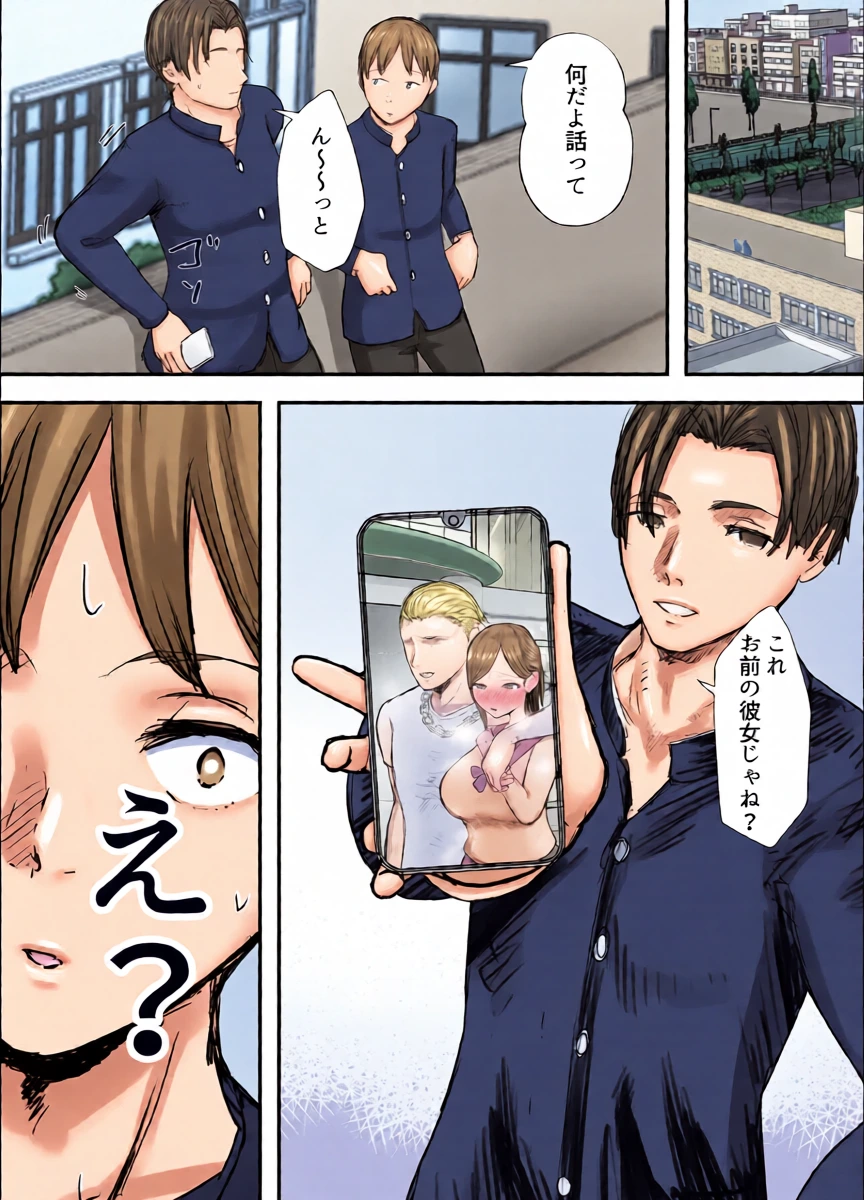 หน้า 16
