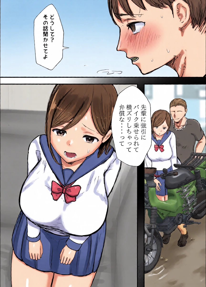 หน้า 19