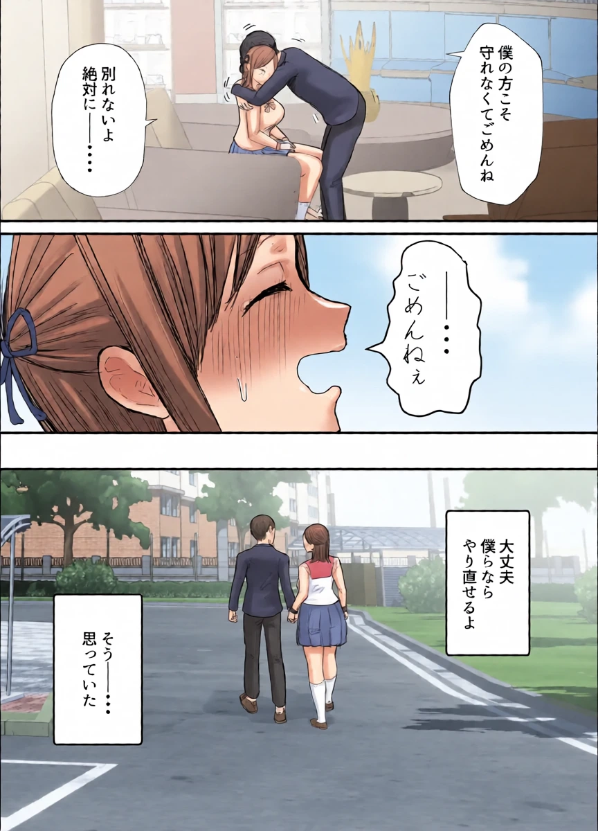 หน้า 31