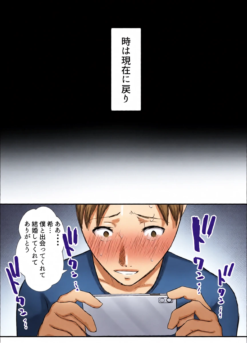 หน้า 36