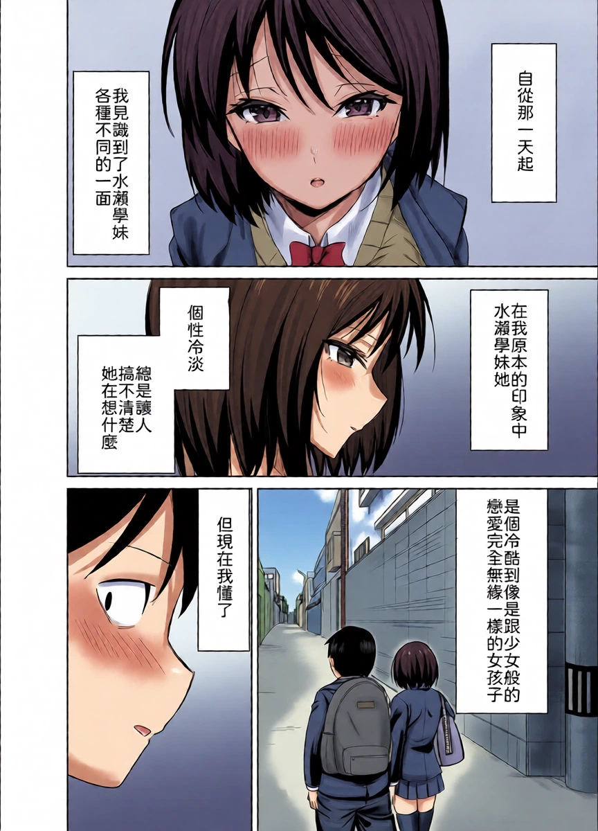 หน้า 41
