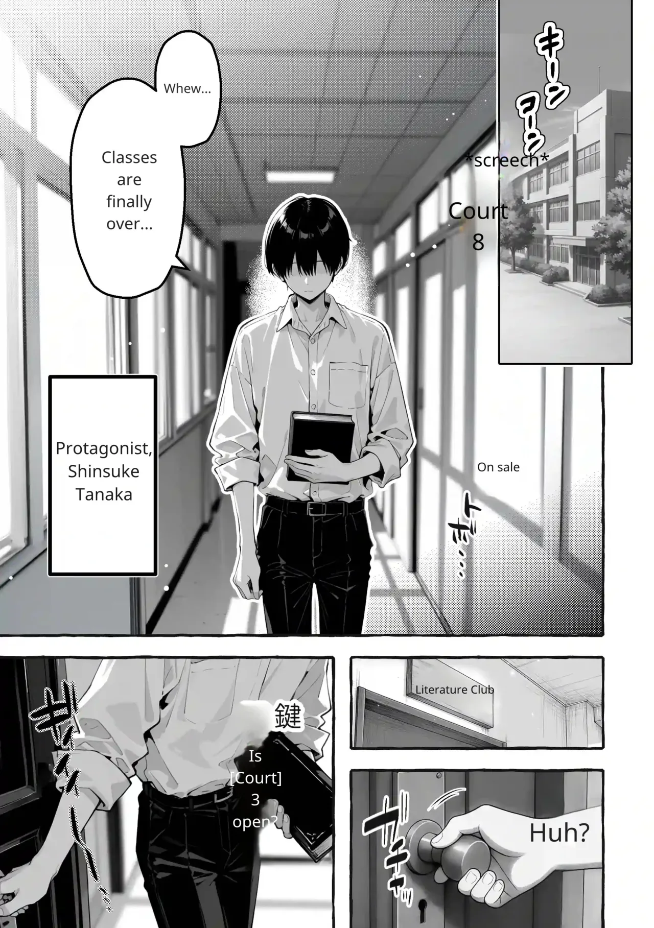 หน้า 2
