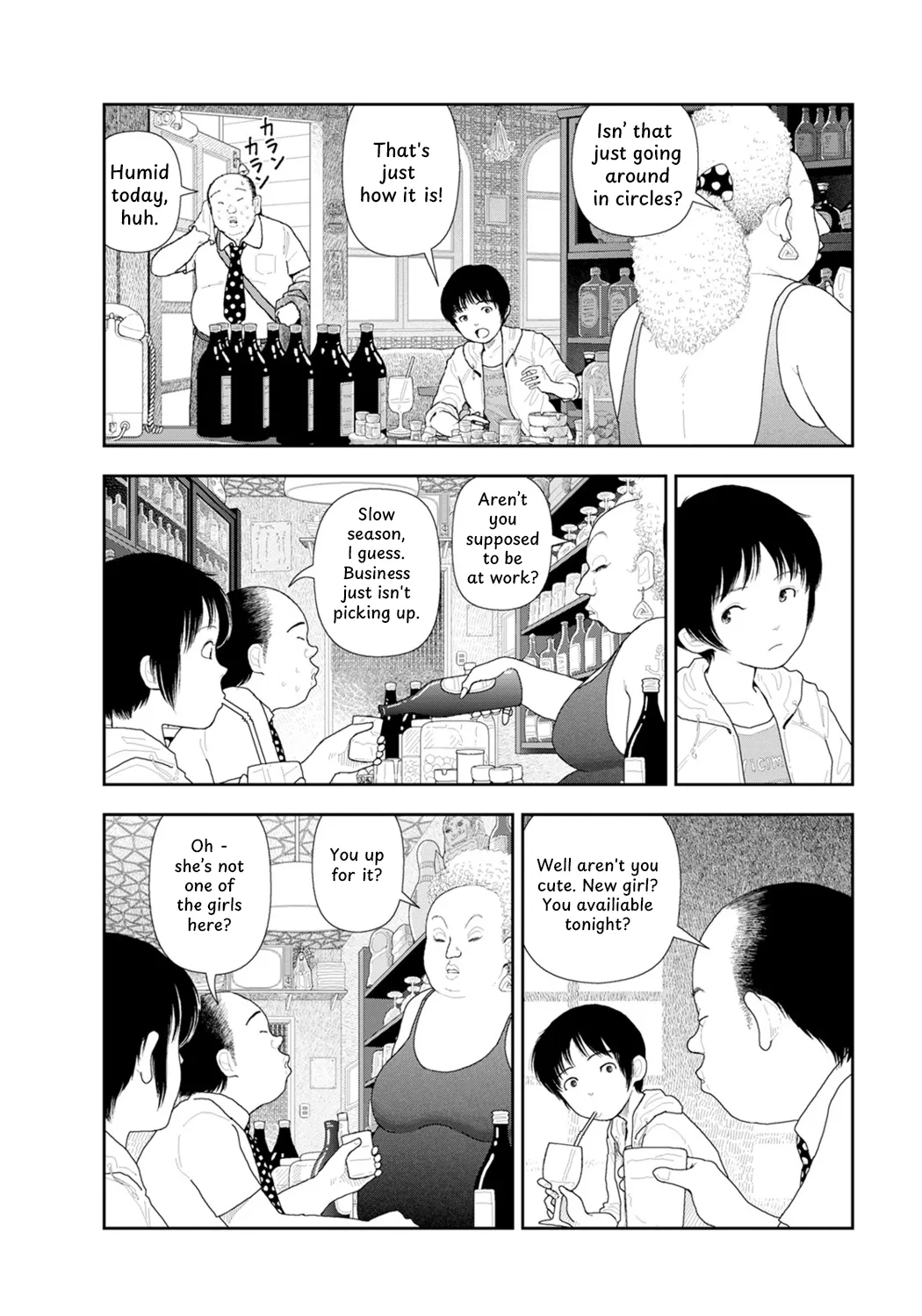 หน้า 4