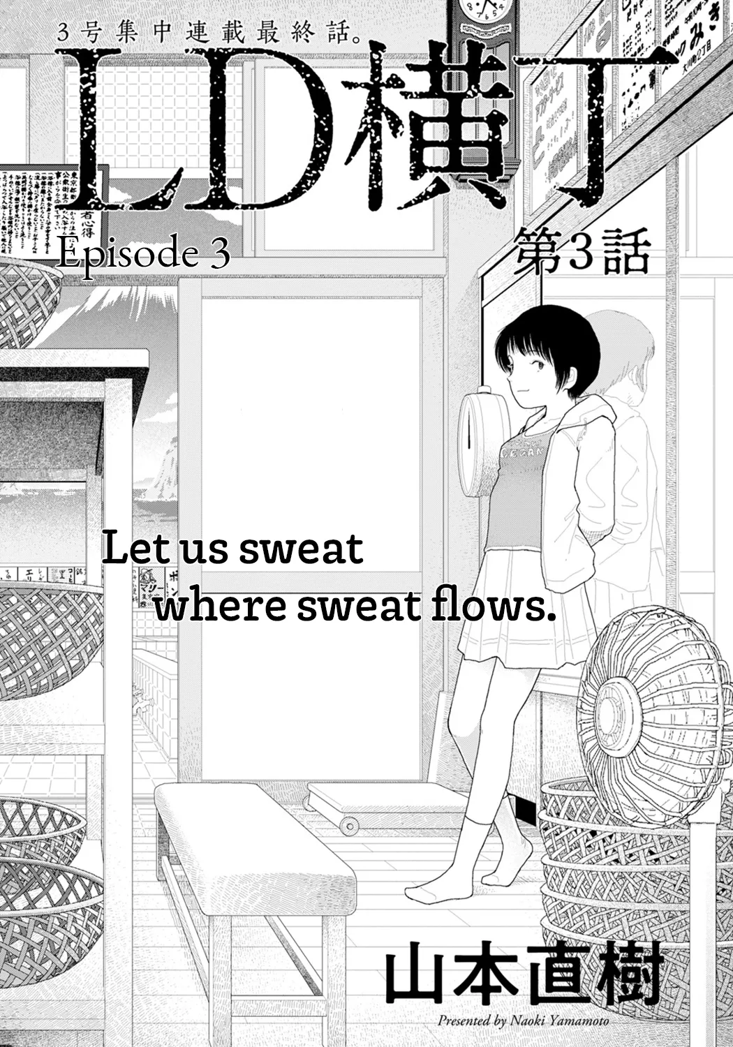 หน้า 40
