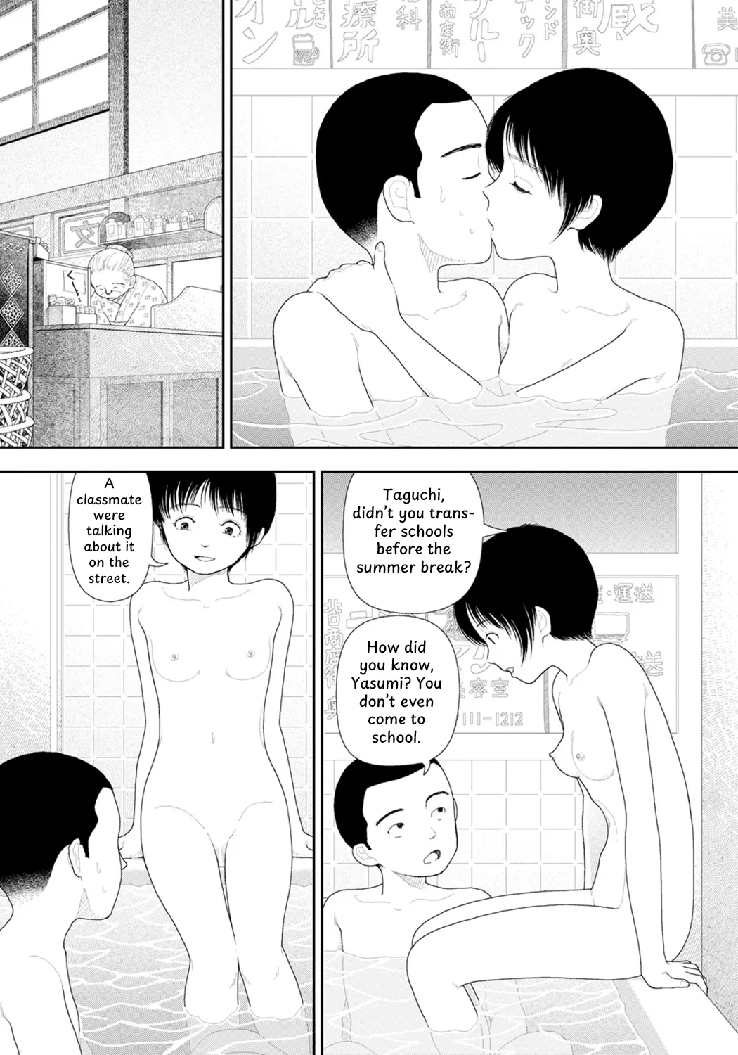 หน้า 46