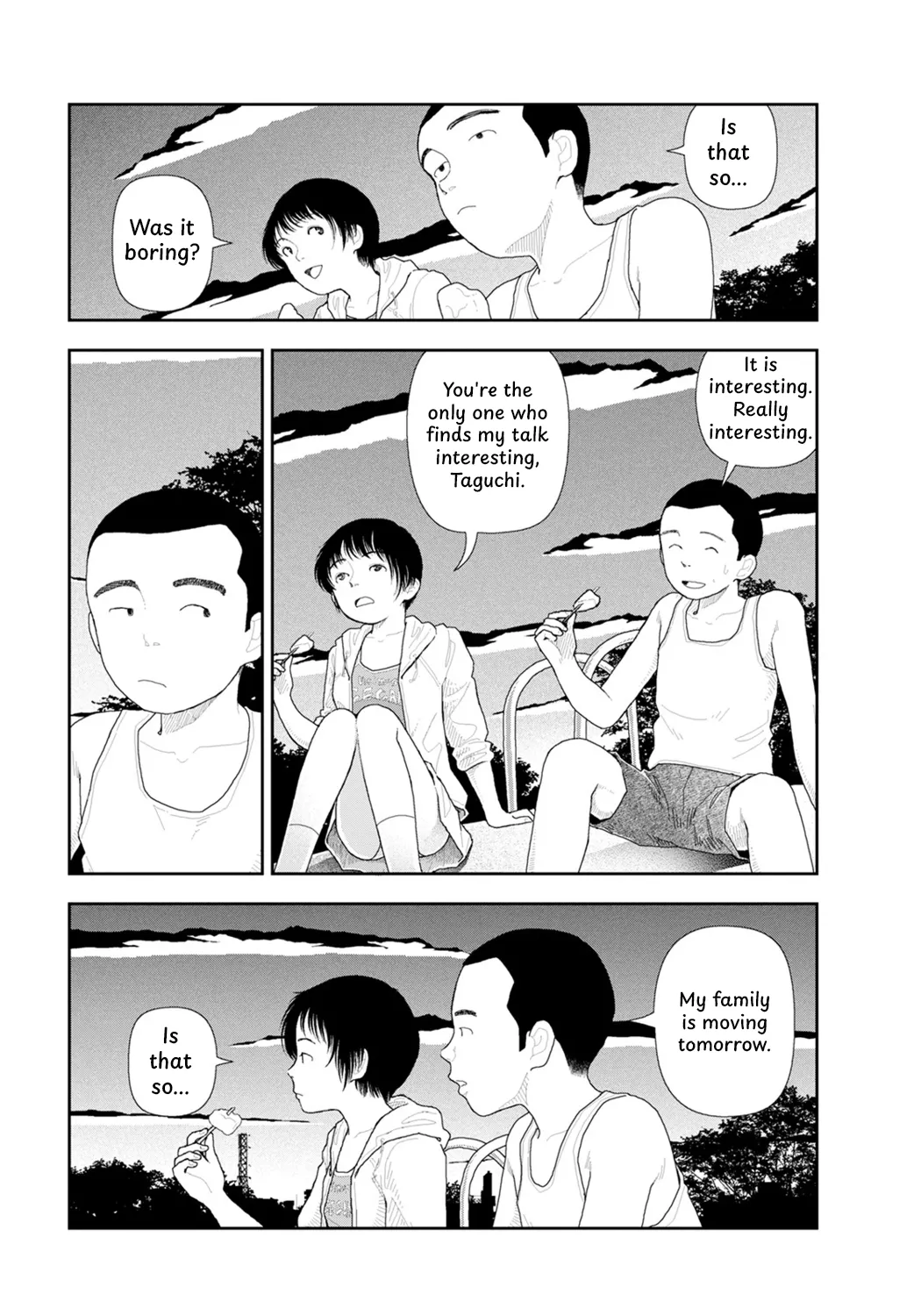 หน้า 67