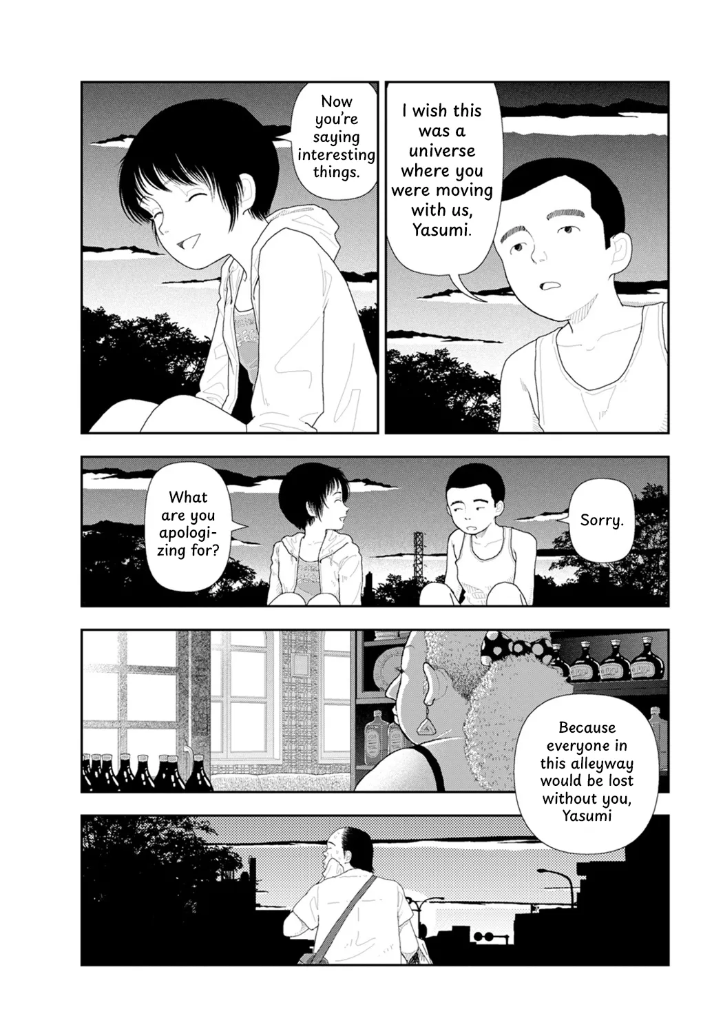 หน้า 68