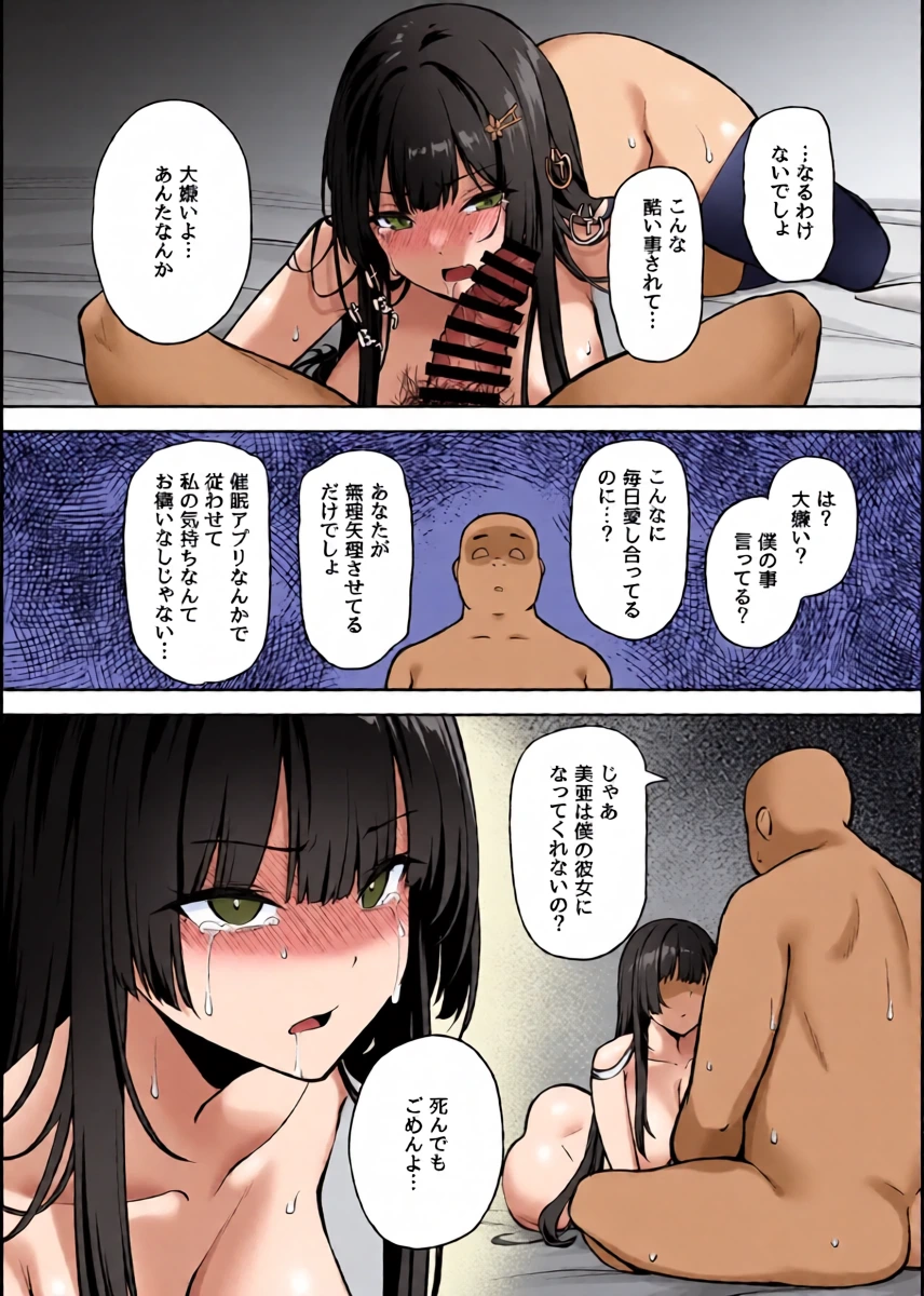 หน้า 44