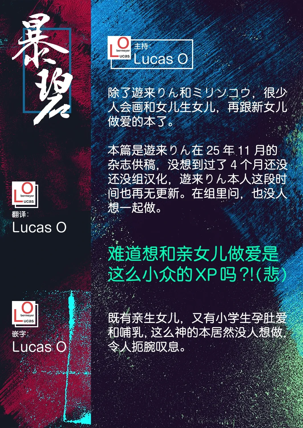 หน้า 47